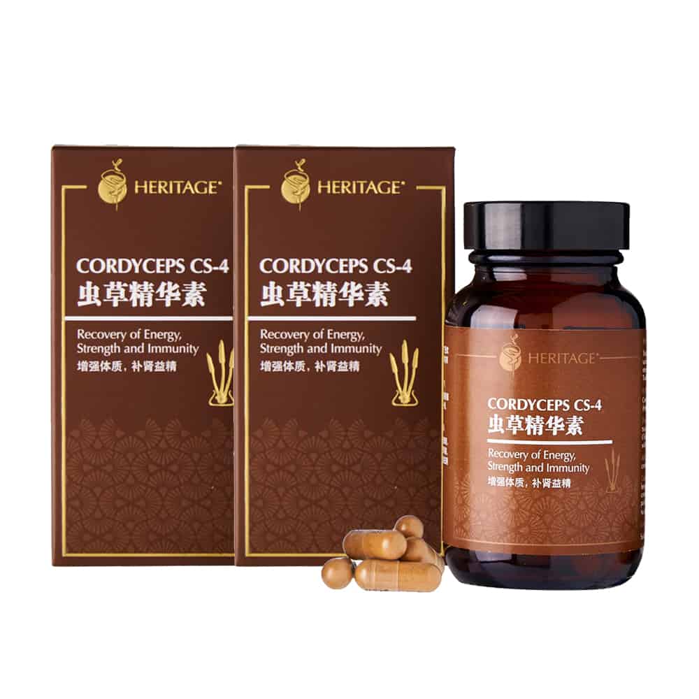 Heritage® Cordyceps CS-4 (Twin Pack) (Tonic)