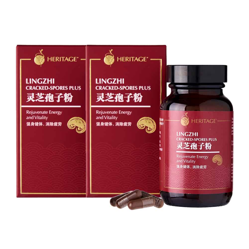 Heritage® Lingzhi Cracked Spores Plus (Twin Pack) (Tonic) 灵芝袍子粉