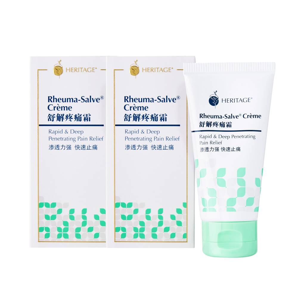 Rheuma-Salve® Crème (Twin Pack) (External Pain Relief) 舒解疼痛霜