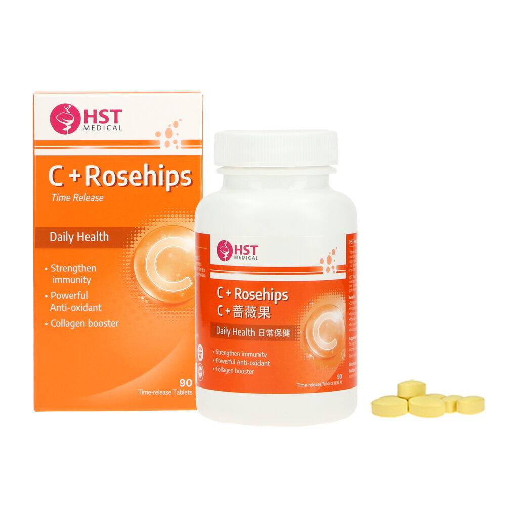 HST Medical® C+Rosehips (Single Pack) (Daily Health Supplement) 蔷薇果