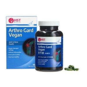 Arthro Gard Vegan E1666167409917