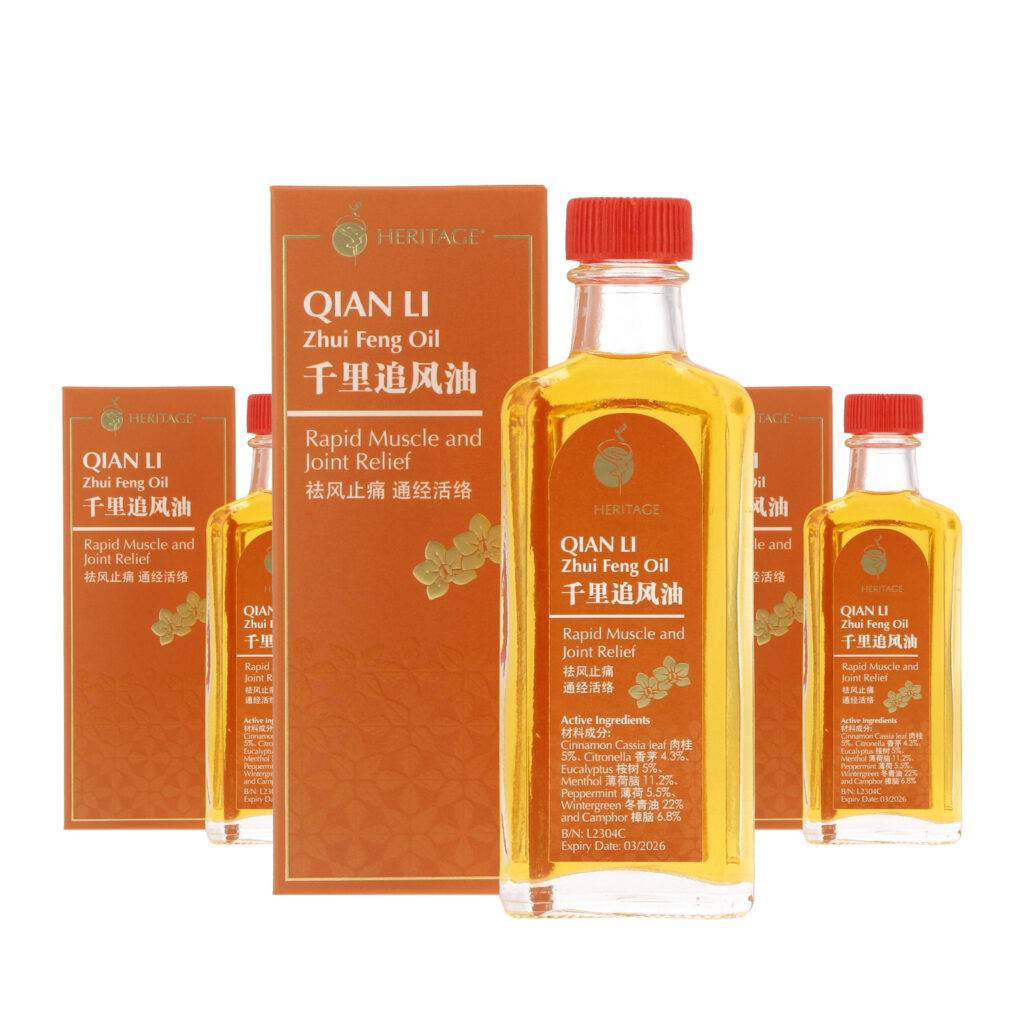 Heritage® Qian Li Zhui Feng Oil (Triple Pack) (External Pain Relief)