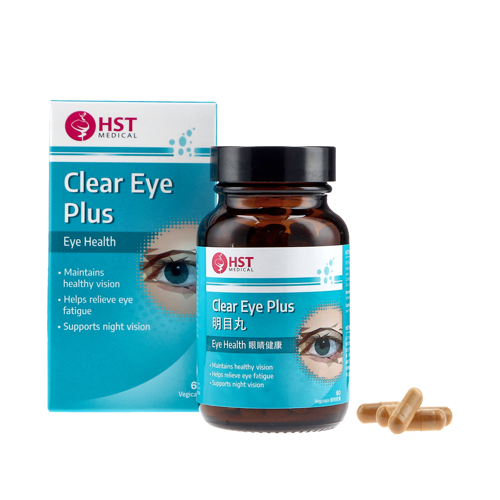 HST Medical® Clear Eye Plus (Single Pack) (Eye Health Supplement)