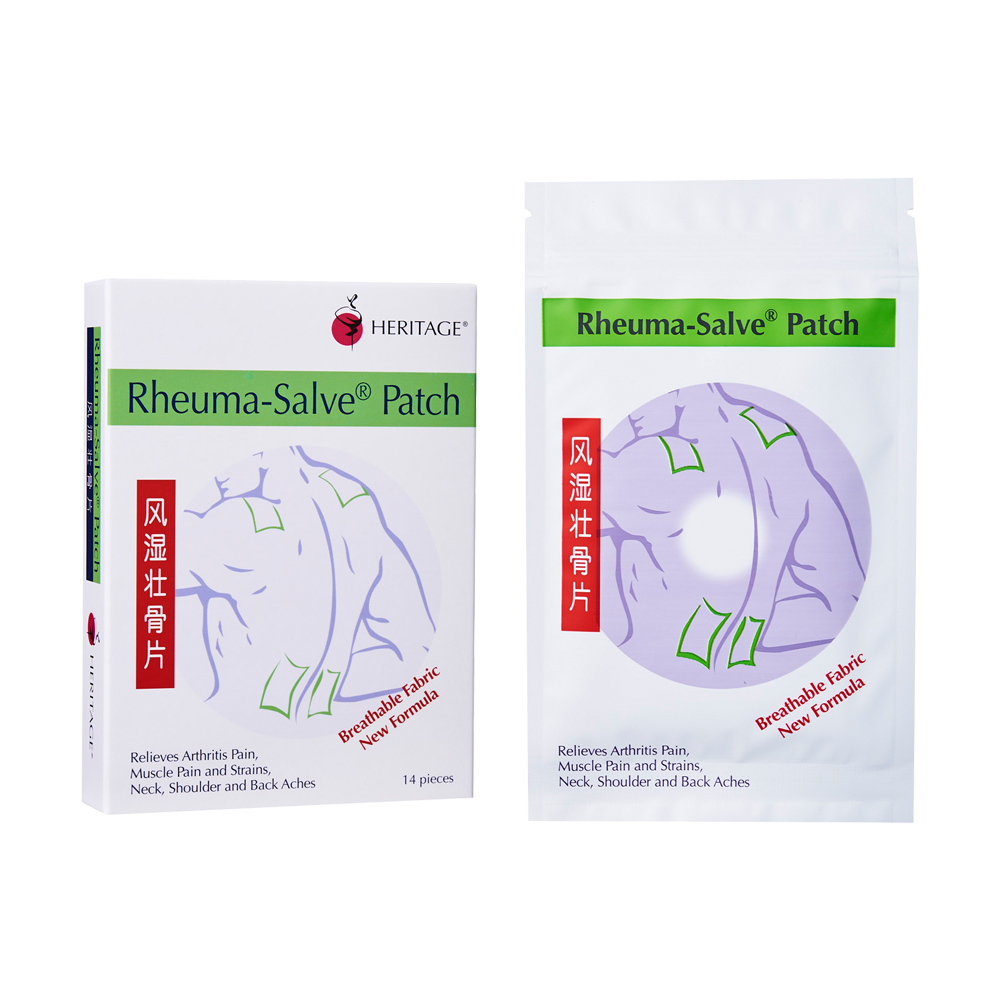 Rheuma-Salve® Traditional Herbal Pain Relief Patch (Single Pack) 风湿壮骨片