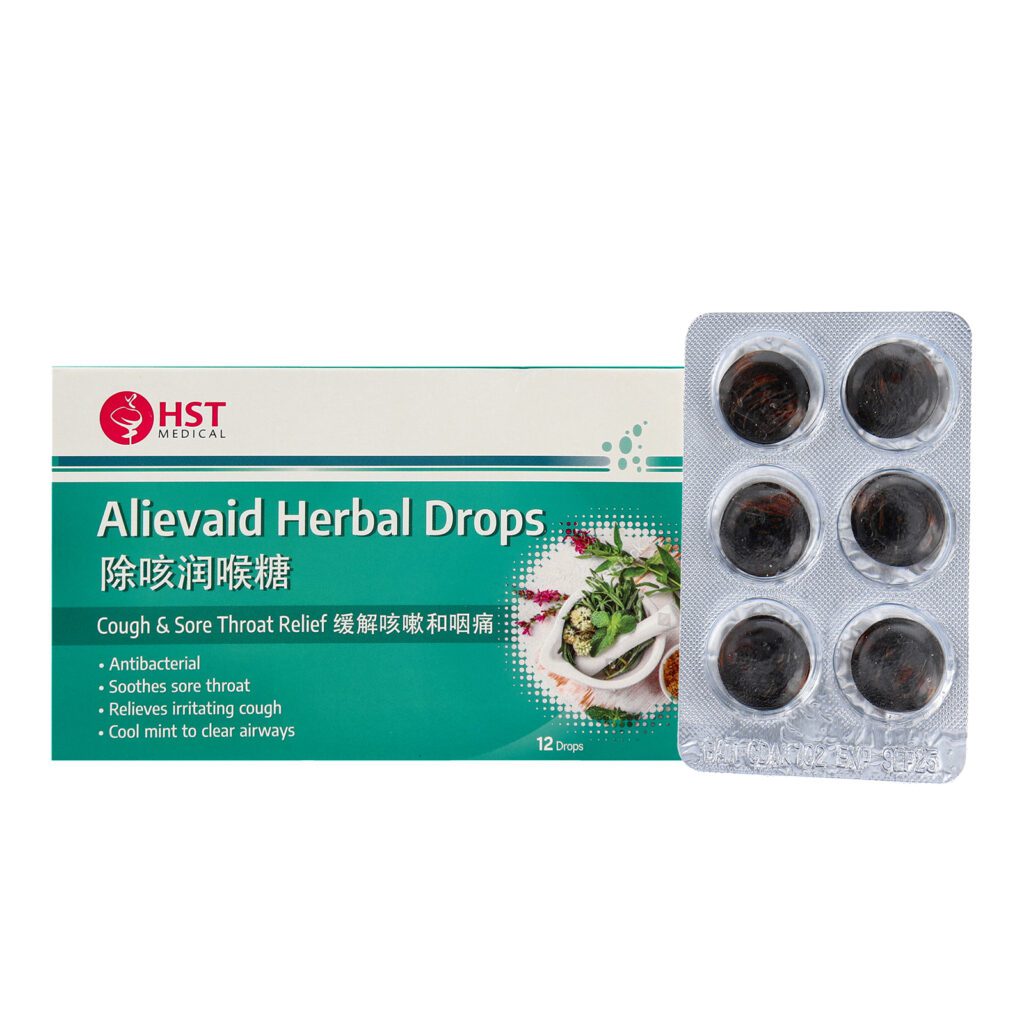 HST Medical® Alievaid Herbal Drops