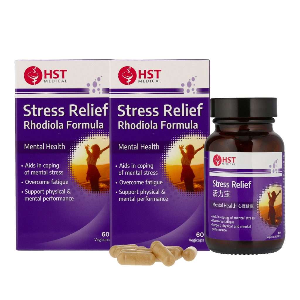 HST Medical® Stress Relief Rhodiola Formula (Twin Pack) (Mental Health)