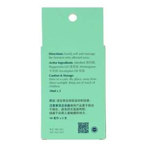 Rheuma-Salve® Liniment (10ml Triple Pack) 止痛精油